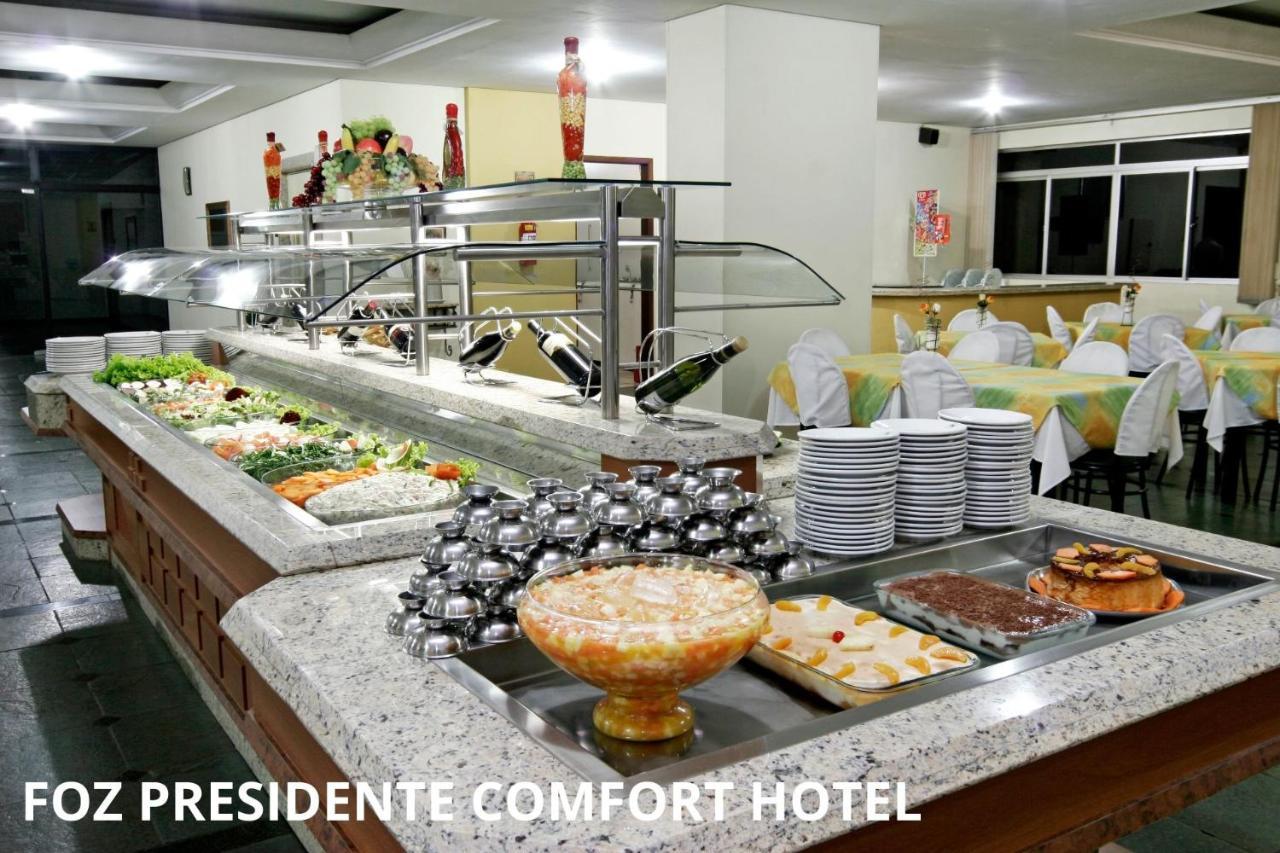 Foz Presidente Comfort Hotel Φοζ ντο Ιγκουασού Εξωτερικό φωτογραφία